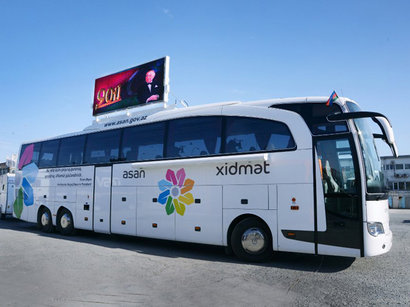 Передвижной ASAN xidmət в поселке Баладжары